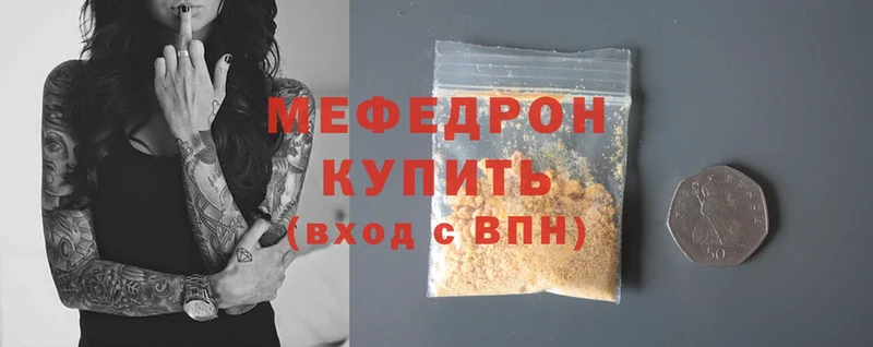 Купить наркотик Сортавала Марихуана  Alpha PVP  ГАШ  МЕФ  Cocaine 