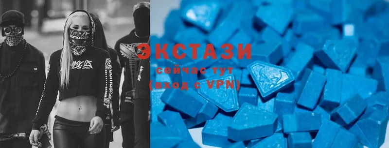 МЕГА   Сортавала  Ecstasy диски  продажа наркотиков 